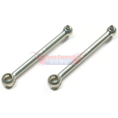  Tamiya 42322 RC 44mm Swing Shafts (Hard) – 2pcs